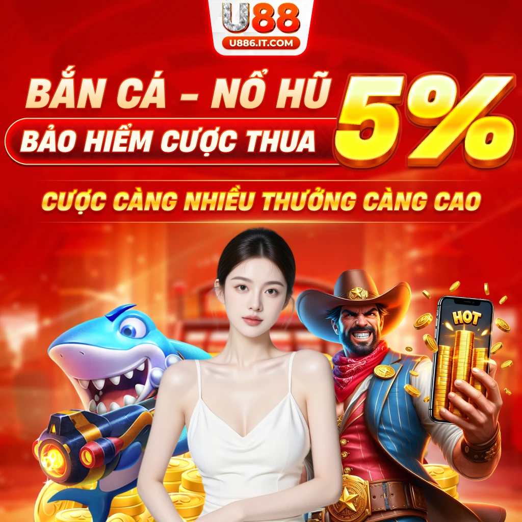 u886itcom-mobi-banner 2